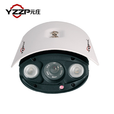 廠商供應(yīng)50米護(hù)罩防雷點(diǎn)陣攝像機(jī) 深圳市彩視通科技的專業(yè)安防解決方案