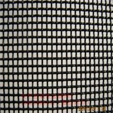 斌佳金剛網(wǎng) 打造堅不可摧的居家安全防線