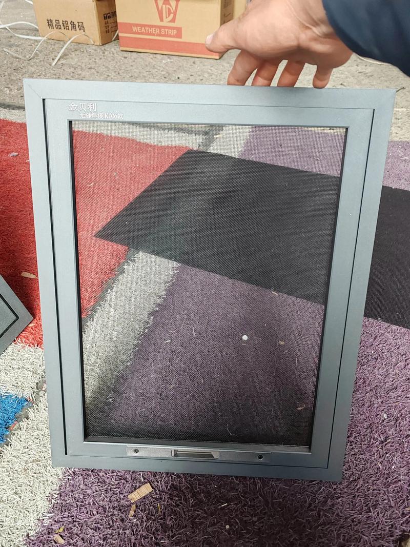 2025年度新款金鋼網(wǎng)紗窗 守護家居，定制您的高品質(zhì)生活