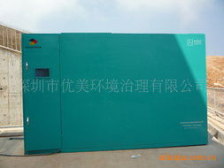 深圳市優美環境治理污水處理成套設備產品列表 前處理設備詳解